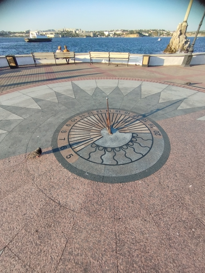 Московское время 17:06мин