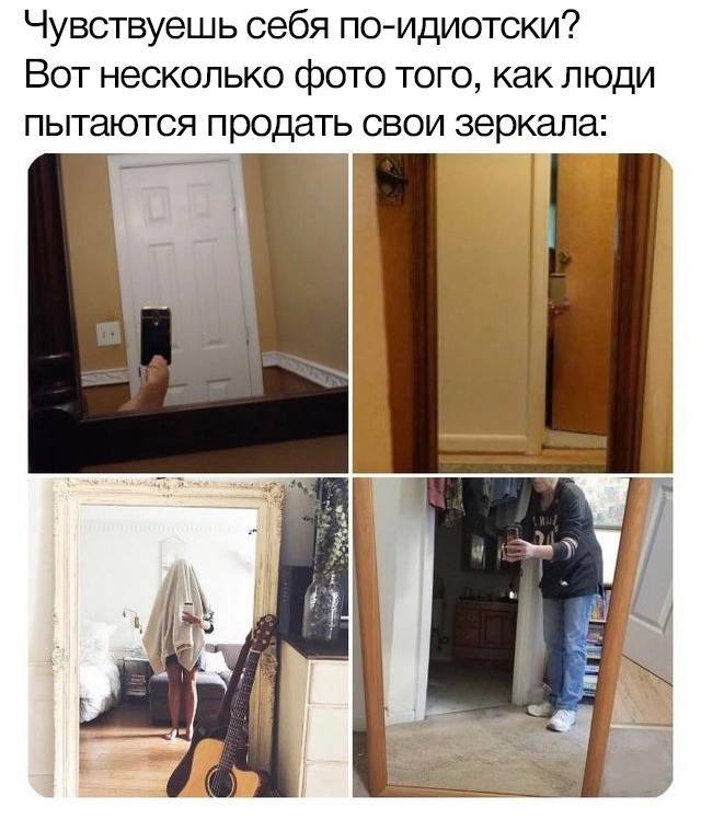 Авито | Пикабу