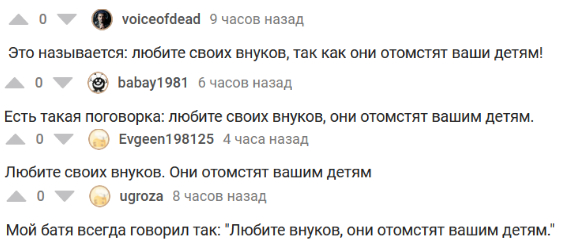 Ответ на пост «Двойные стандарты»