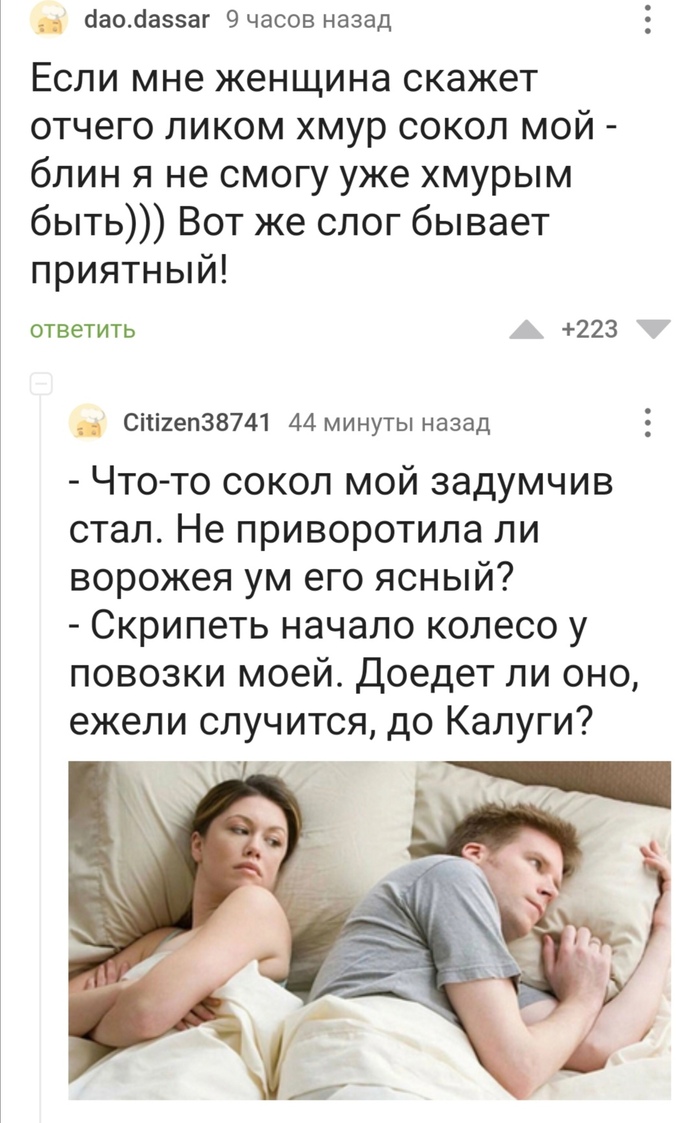          , , , 