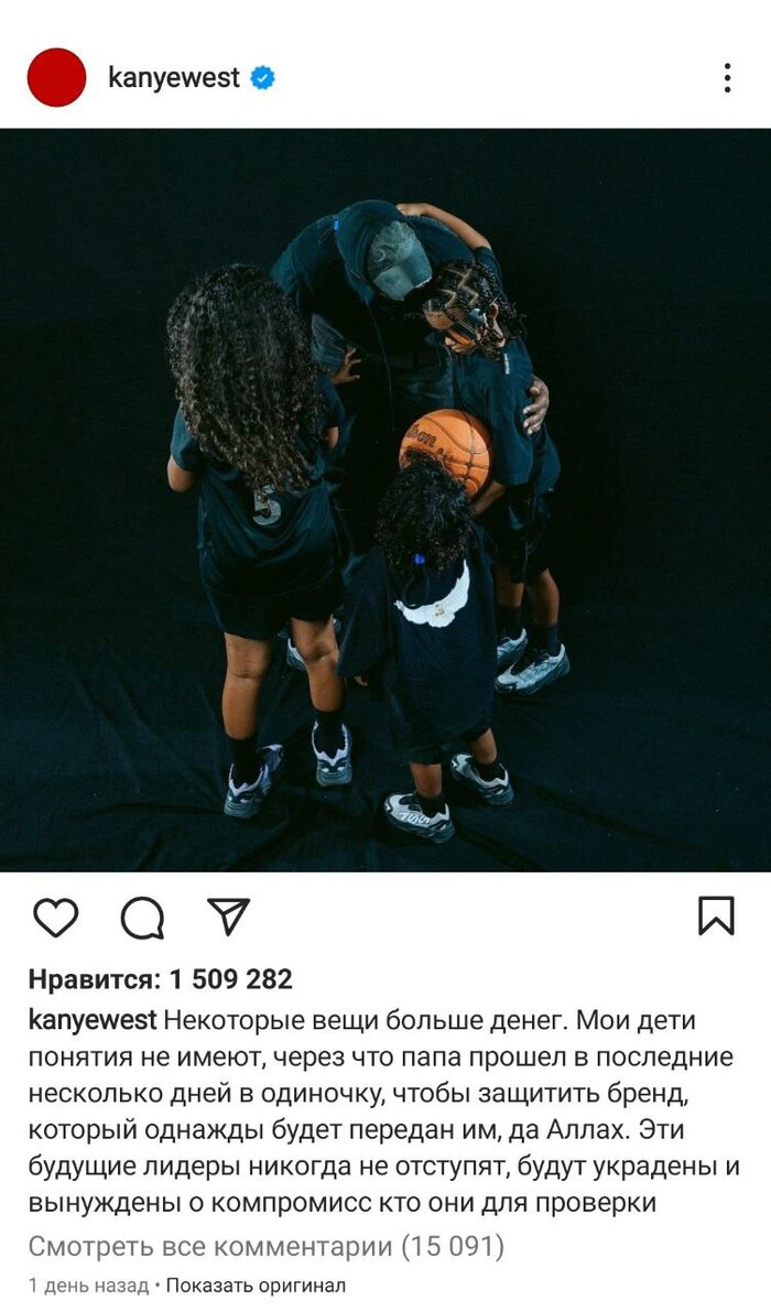   Instagram Instagram, , ,  , 