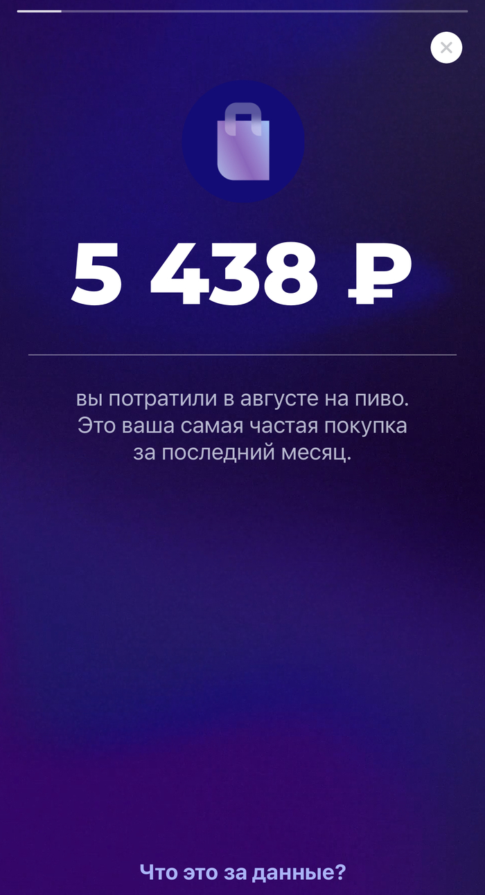 ЪУъ Тинькофф!