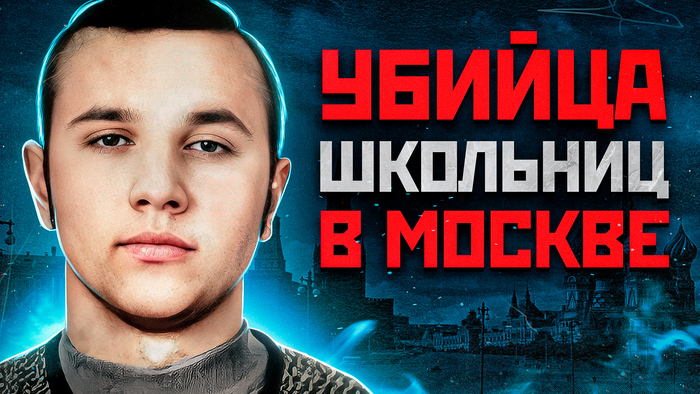    60      |   -   () , ,  , CreepyStory, , , 