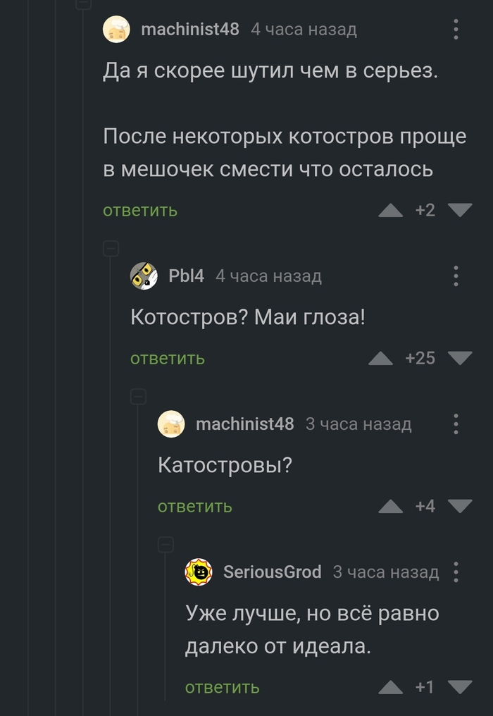 ����� ���������