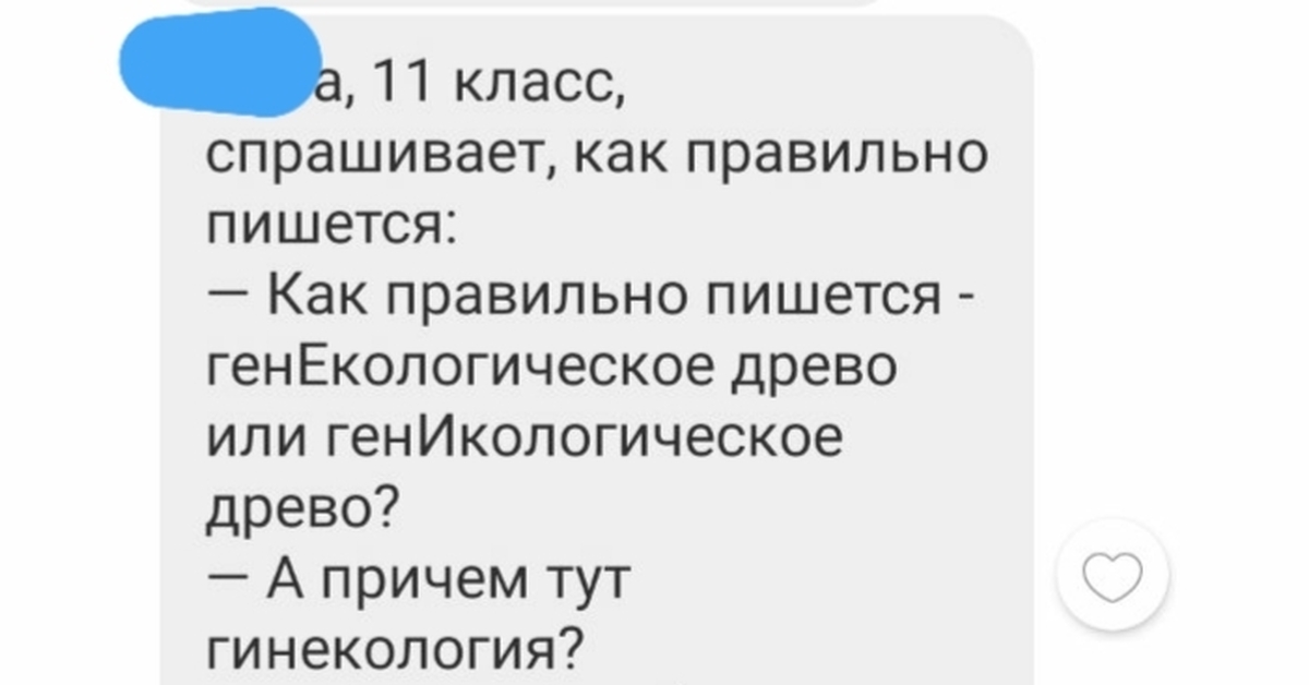 Попытка исправить усугубило положение. Попытка исправить усугубило положение