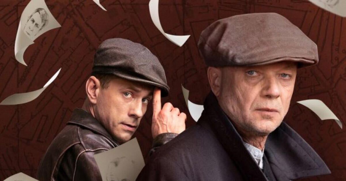 Карта памяти сериал смотреть онлайн бесплатно в хорошем качестве все серии подряд без рекламы