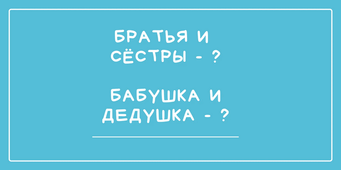5 английских слов, которых не хватает в русском языке