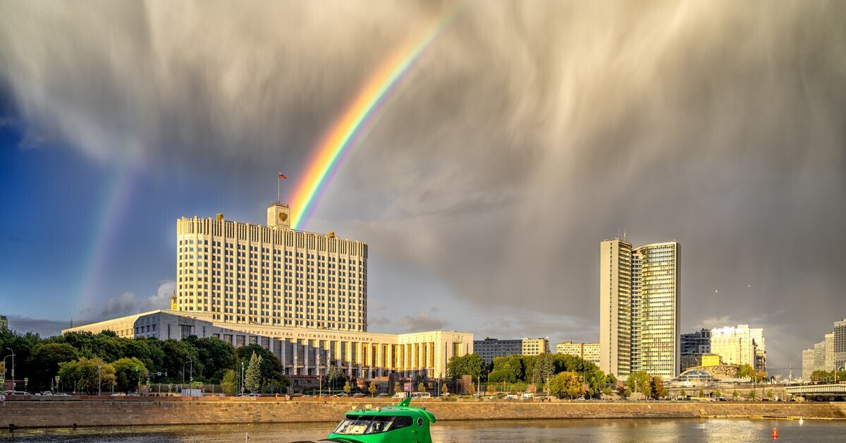 Москва дождик