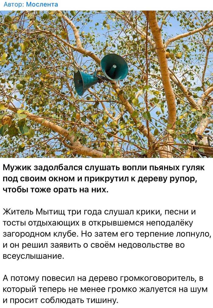     !