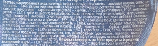 ����� �� ��� ����?