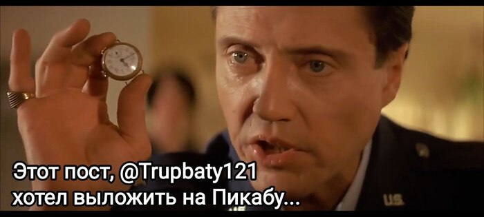    , , Trupbaty121, , , , Telegram, 