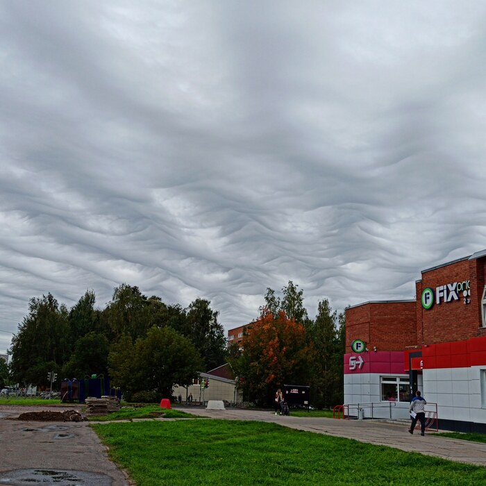 Облака