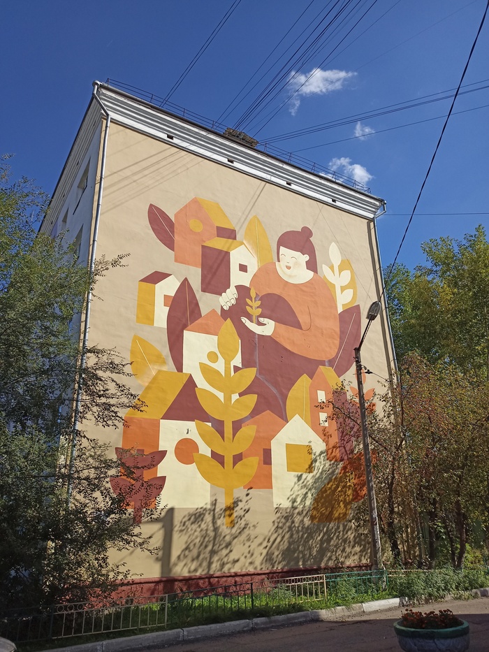 Расписные стены Красноярск, Стена, Граффити, Хрущевка, Длиннопост, Мурал