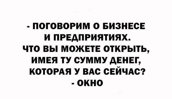 ��� ��� ���� �� ������, ���� �� �� ���� ��� �������