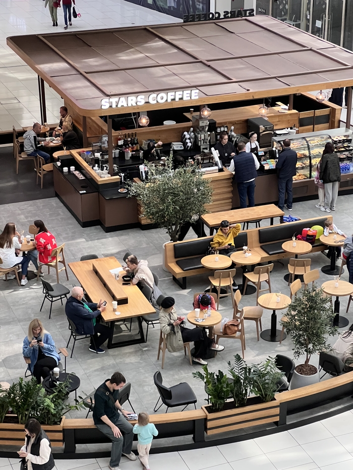 Был старбакс, а теперь: