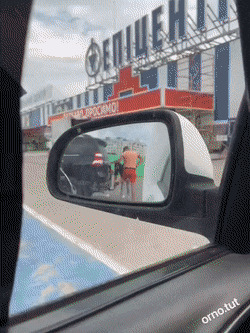   , , , 