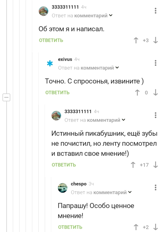     , , , ,   