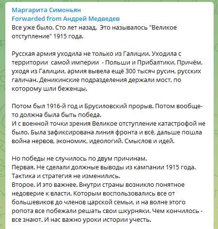 �������� ��������