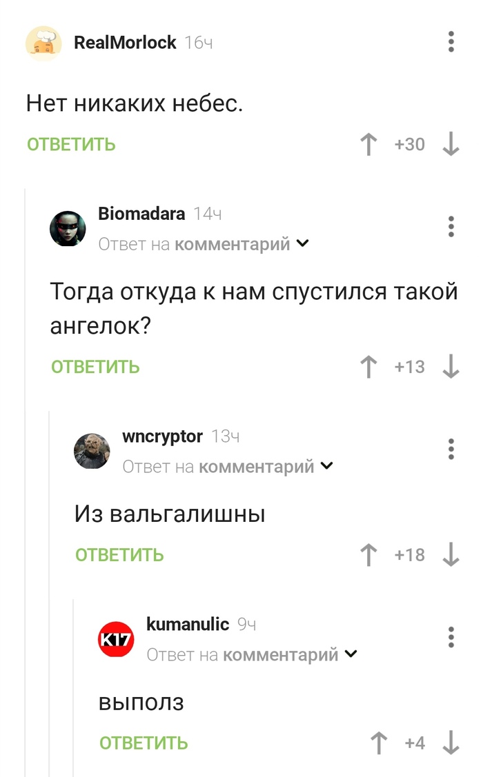   ,   , 