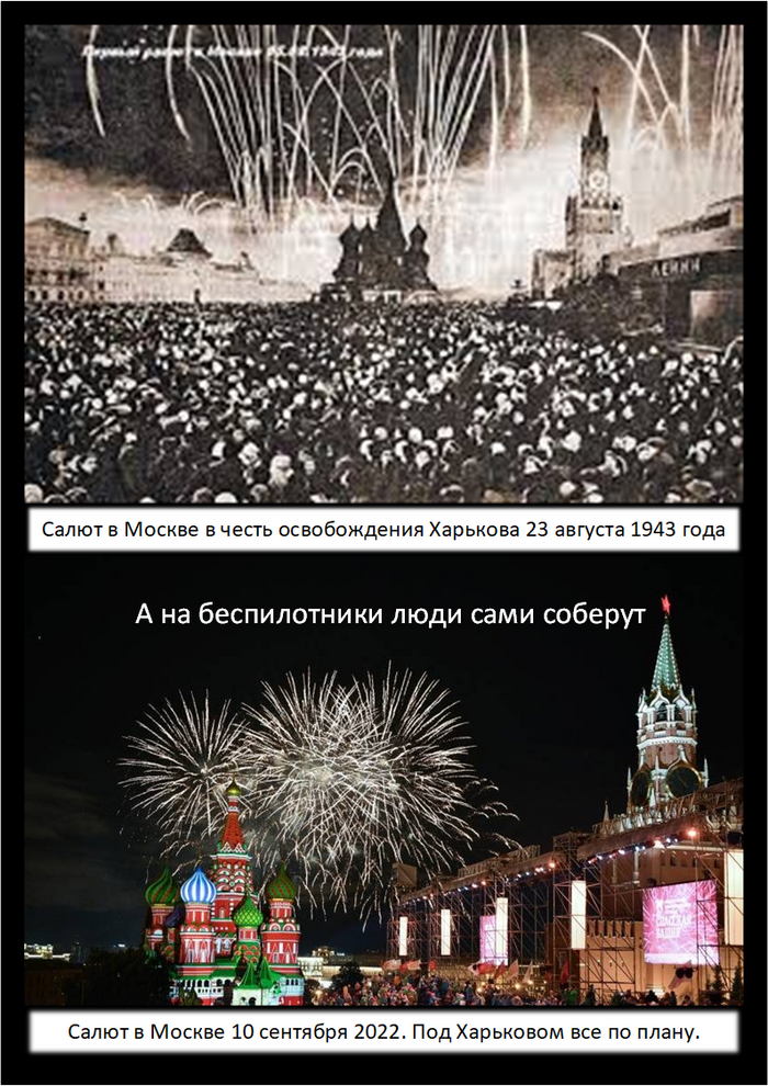 Есть ли у вас план мистер Фикс? У мистера Фикса всегда есть план!