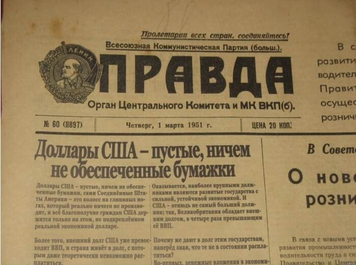 ������������- ���� ��. "