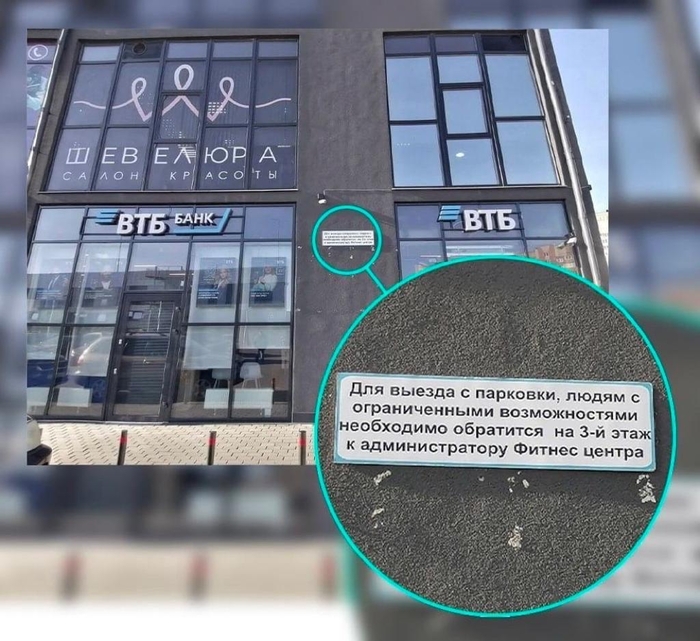 Удобненько