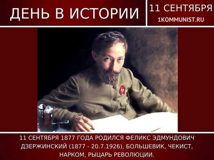 ����������� �� 145-�� ��������� ������� !!!