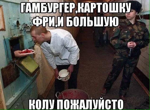 The real &quot;  &quot;
