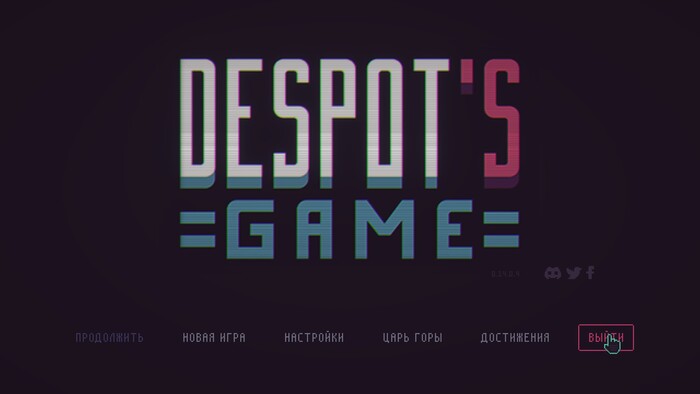 Despots Game: Dystopian Army Builder  , Ic , , Dota Auto Chess