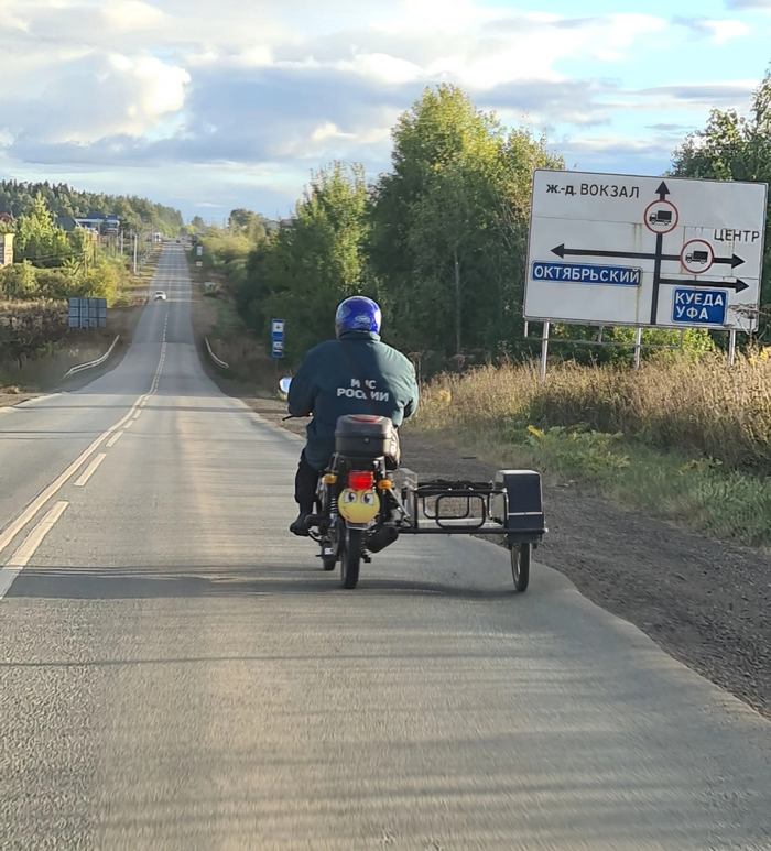 ��� ������ �� ������