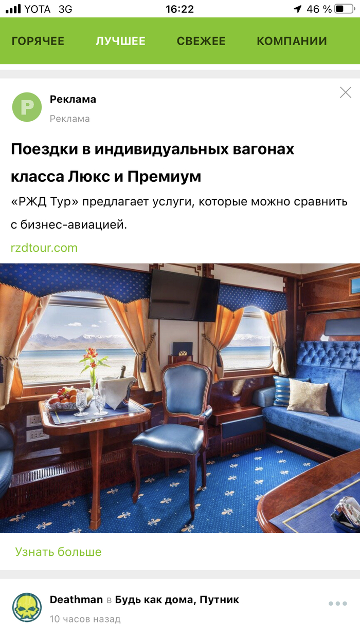 ������� �������� ���������!