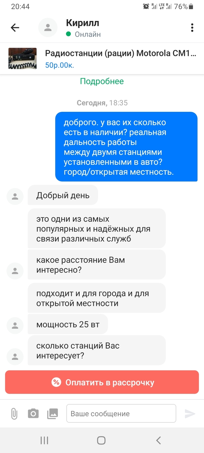 ����� ����� �� ����������������� ���������