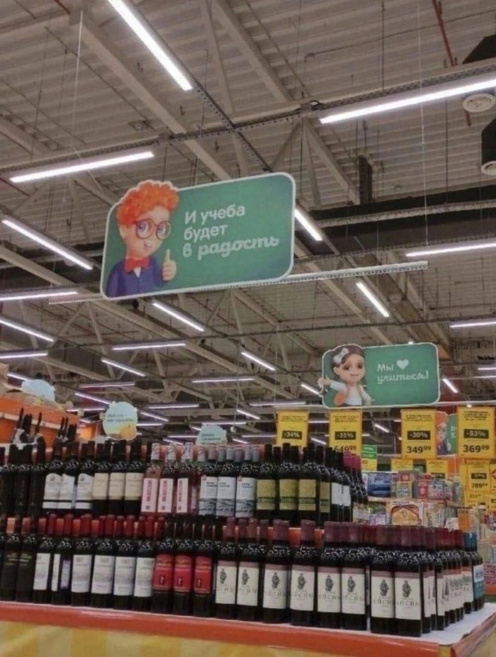  !