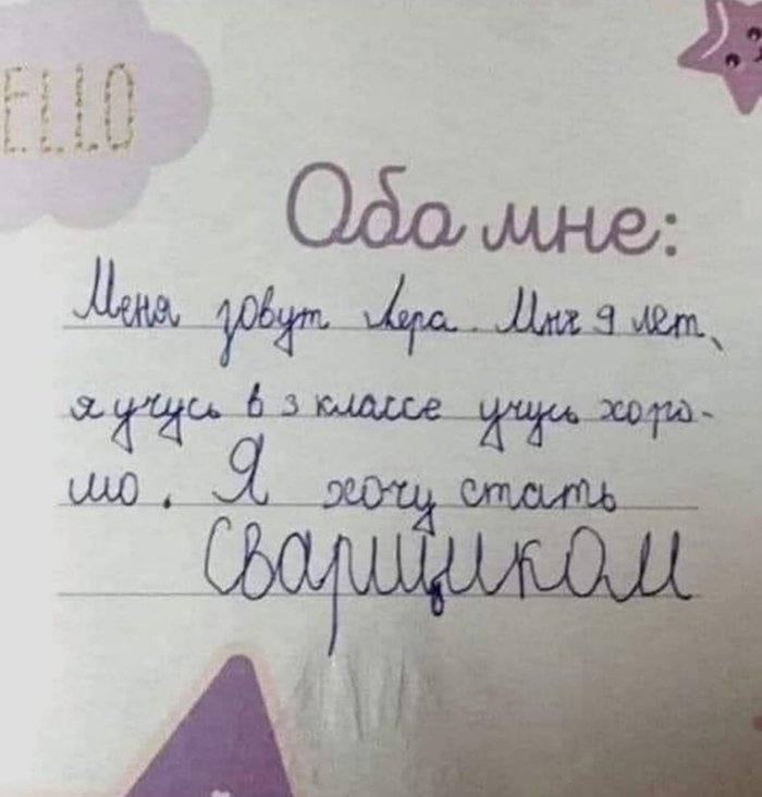 1663011560158111486.jpg
