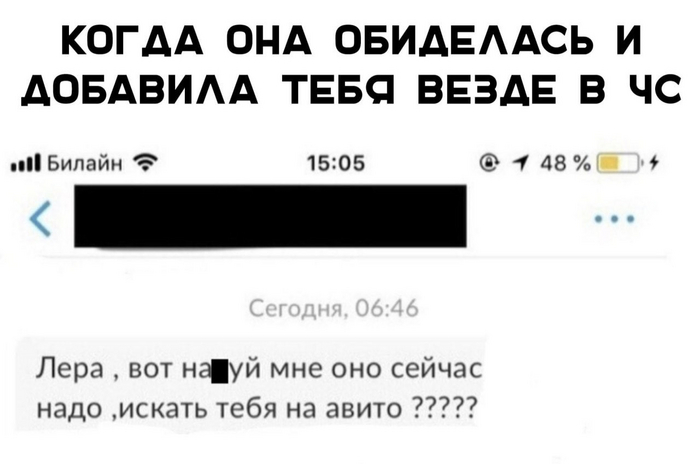   ,   , Telegram, , , ,  , , 