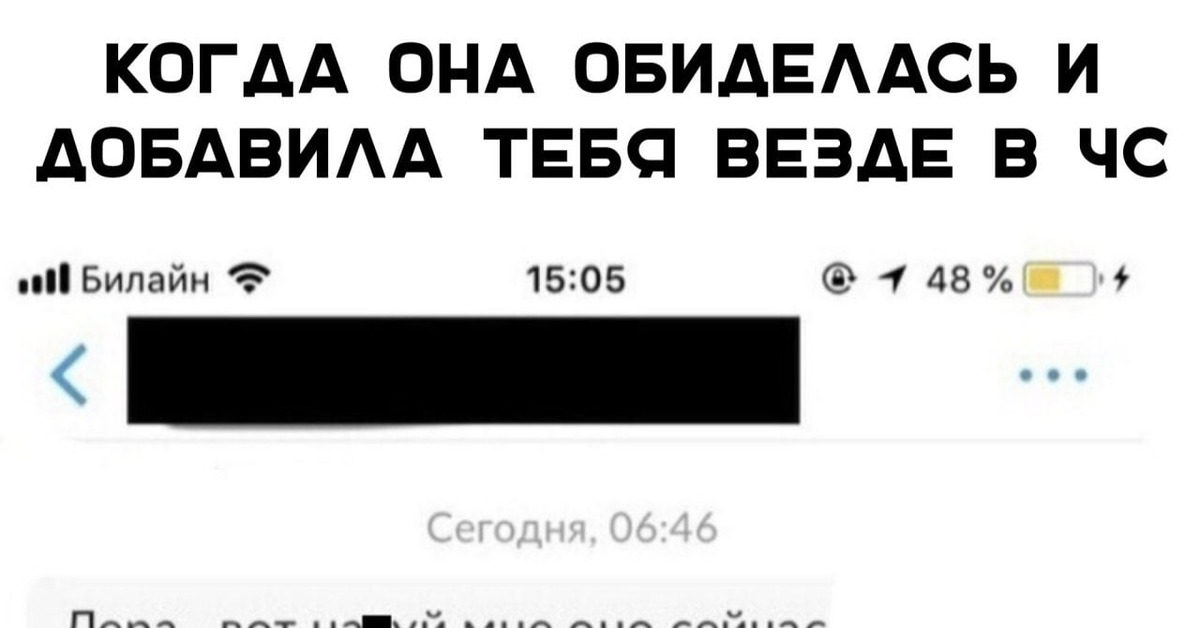 А зачем оно мне надо. Оно тебе надо. А зачем оно мне надо. Если есть вопросы. Есть за что.