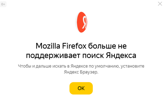 Yandex ru теперь dzen ru Яндекс, Яндекс Дзен, Вконтакте, Поисковик, Функционал сайта