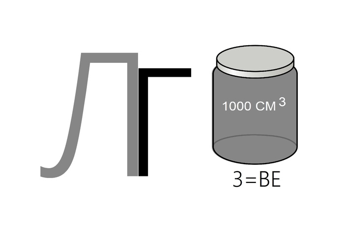         . :  .   593.    . !