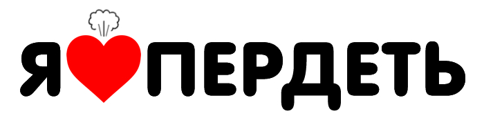 А вы? Создадим лигу?