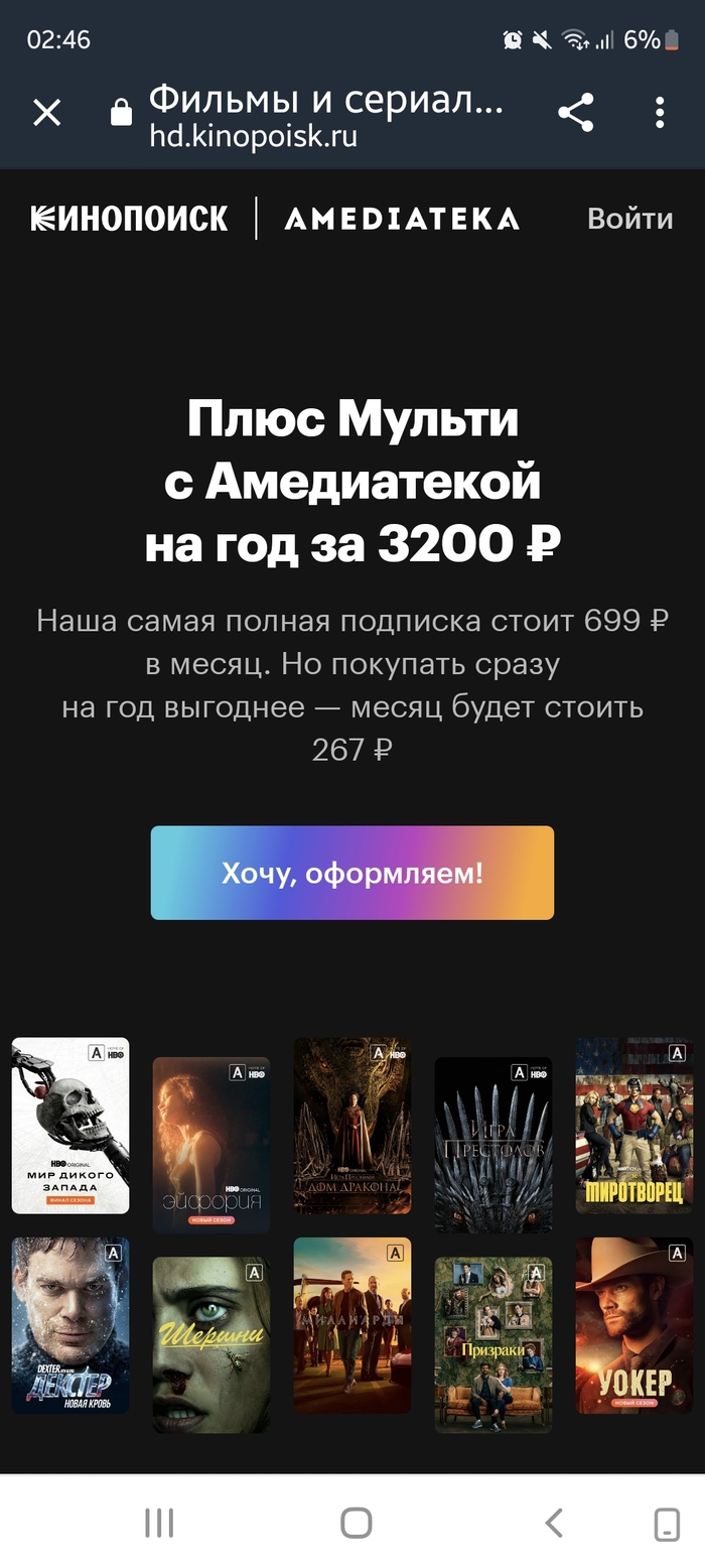         ,  , , 