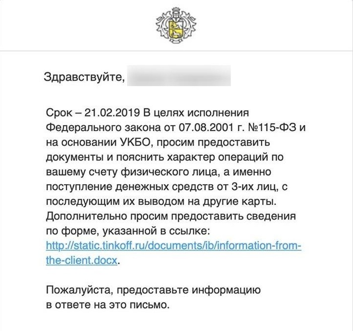 ������� 115�� ��� ������?