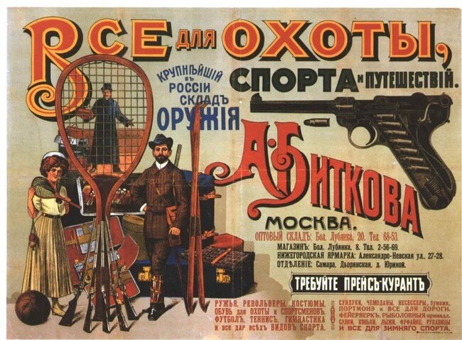 ������� � ���������� �������