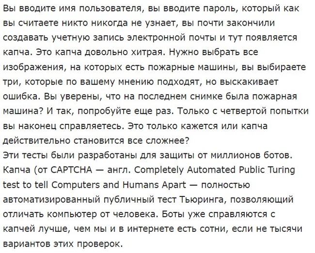 ��� ���� ����� �����?