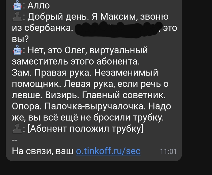  ,    , -, , 