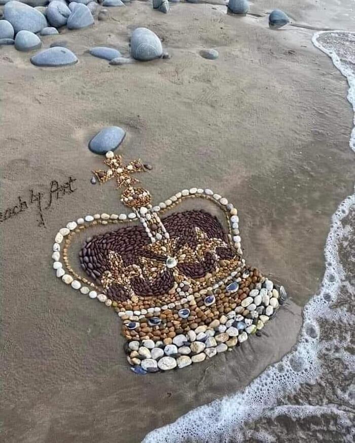 И это пройдет...