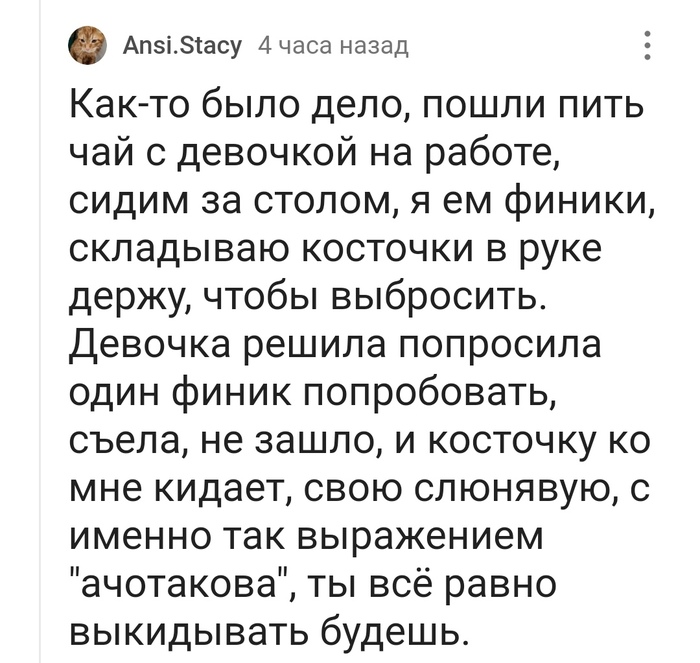   ,    , ,  