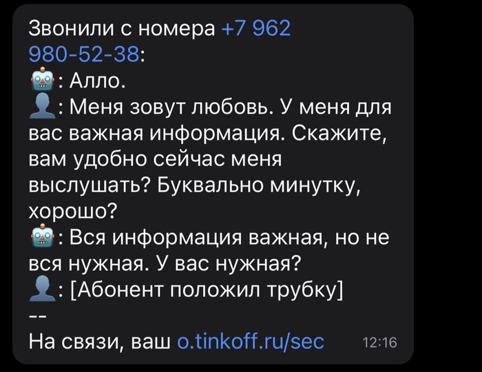    , , ,  , -, 