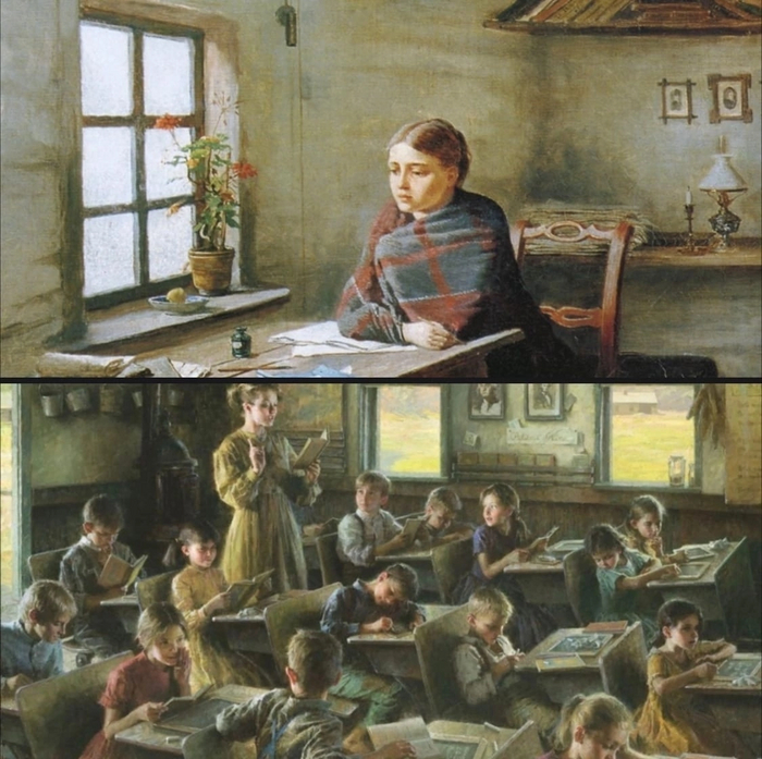 Рассказ настоящей учительницы