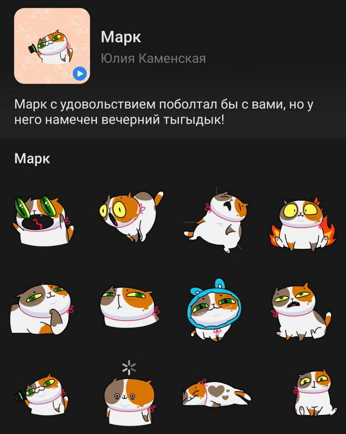 ,  ,  ! , , , , , 