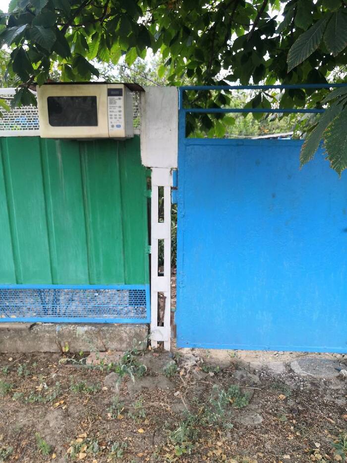 ��� ����� � �����